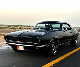 CHEVROLET CAMARO RS 350