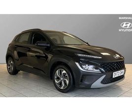 HYUNDAI KONA 1.6 GDI HYBRID SE CONNECT 5DR DCT SUV 2022, 15375 MILES, £15673 - 33063648 - EXCHANGEANDMART.CO.UK