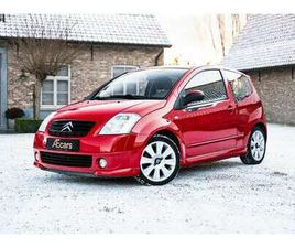 / BY SÉBASTIEN LOEB / NR 0459 OF 1000 WOLDWIDE