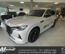 MAZDA 6 0 2.5L E-SKYACTIV PHEV 327PS HOMURA PLUS HOMURA-PLUS, MRCC, BOSE, MATRIX, LEDER, GSD