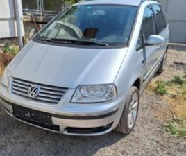 VW SHARAN 2.8 VR6, 4 MOTION ≫ 2009 • 6 500 ЛВ. • ID