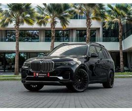 BMW X7 X7 | 4,113 P.M | 0% DOWNPAYMENT | PERFECT CONDITION!