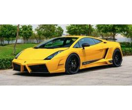 GALLARDO COUPE 5.0 SUPERLEGGERA E-GEAR