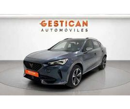 1.4 E-HYBRID 205 DSG