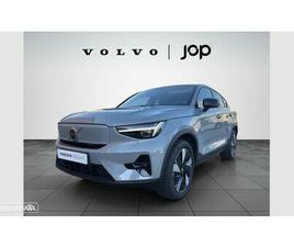 VOLVO EC40 VOLVO EC40 82 KWH SINGLE MOTOR EXTENDED RANGE PLUS