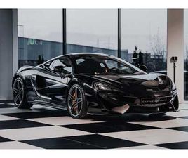 MC LAREN 570S MCLAREN - 570S - 12-2017 - VOITURE