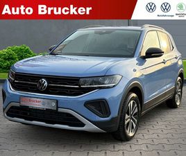 1.0 TSI ENERGY+AHK+PDC+SITZHZG.