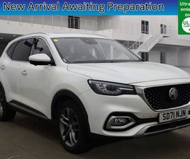 2021 MG HS 1.5T-GDI EXCLUSIVE (258PS) PLUG-IN HYBRID AUTO