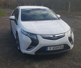 ПЛЪГИН ХИБРИД