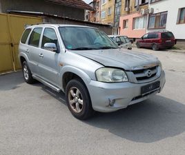 MAZDA TRIBUTE 2, 3I-150КС.ЗА ЧАСТИ ТОП СЪСТОЯНИЕ
