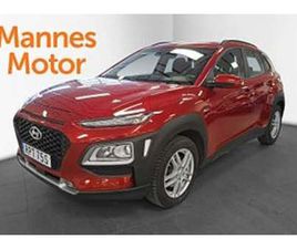 HYUNDAI KONA HYBRID 1.6 GDI DCT TREND EURO 6