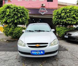 LIFE/LS 1.0 VHC FLEXP. 4P