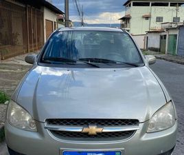 LIFE/LS 1.0 VHC FLEXP. 4P