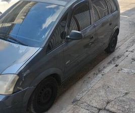 JOY 1.8 MPFI 8V FLEXPOWER