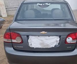 LIFE/LS 1.0 VHC FLEXP. 4P