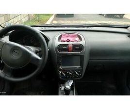 HAT. MAXX 1.4 8V ECONOFLEX 5P