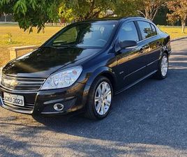 ELITE 2.0 MPFI 8V FLEXPOWER AUT.