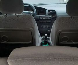 ELEGANCE 2.0 MPFI FLEXPOWER 8V 5P