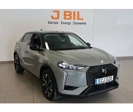 DS 3 3 EXCLUSIVE E-TENSE AUT - B-KAMERA, 1 ÄGARE