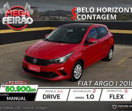 FIAT ARGO 1.0 DRIVE