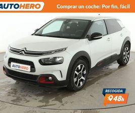 1.2 PURETECH SHINE PACK