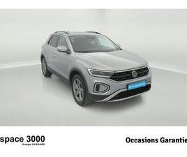 T-ROC 1.5 TSI EVO2 150 START/STOP DSG7