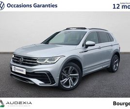 VOLKSWAGEN TIGUAN TIGUAN 2.0 TDI 150CH DSG7 4MOTION