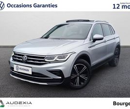 VOLKSWAGEN TIGUAN TIGUAN 2.0 TDI 150CH DSG7