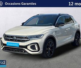 T-ROC 1.5 TSI EVO 150 START/STOP DSG7 R-LINE