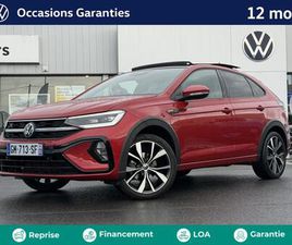 TAIGO 1.5 TSI 150CH R-LINE DSG7