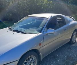 MAZDA MX-3 3,000 BGN