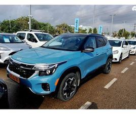 PREMIUM אוט׳ 2.0 (149 כ״ס)