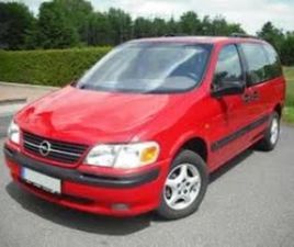 OPEL SINTRA ≫ 2000 • 11 ЛВ. • ID