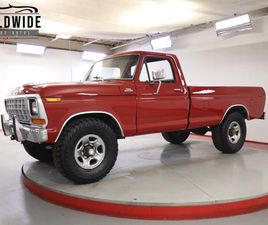 1979 FORD F250 CUSTOM CAB