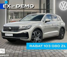 VOLKSWAGEN TOUAREG 3.0 V6 TDI 4MOTION ELEGANCE