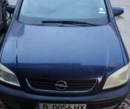 OPEL ZAFIRA ≫ 2000 • 800 EUR • ID