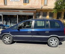 OPEL ZAFIRA 2.0 82 ≫ 2000 • 1 050 EUR • ID