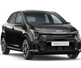 1.0 GT-LINE S AMT EURO 6 (START/STOP) 5DR