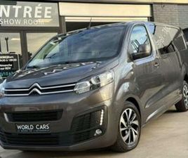 CITROEN JUMPY ② CITROËN JUMPY 2.0HDI 177CV LONG CHASSIS HEAD-UP LINE ASS. F — CAMIONNETTES & UTILITAIRES — 2EMEMAIN