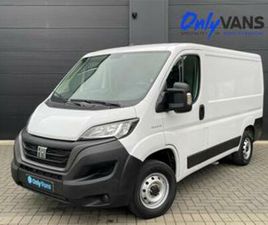 FIAT DUCATO ② FIAT DUCATO 2.2 JTD / L1H1 / CAMERA / BLUETOOTH / TREKHAAK — CAMIONNETTES & UTILITAIRES — 2EMEMAIN