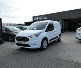 ② FORD TRANSIT CONNECT 1.5TDCI 75PK '21 49000KM (81773) — CAMIONNETTES & UTILITAIRES — 2EMEMAIN