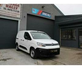 ② CITROËN BERLINGO CLUB M (ANNÉE DE CONSTRUCTION 2020) — CAMIONNETTES & UTILITAIRES — 2EMEMAIN