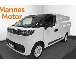 MAXUS E-DELIVER 5 64 KWH