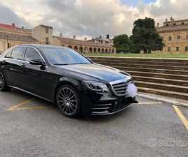 MERCEDES CLASSE S W222 R