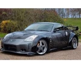 NISSAN 350Z ≫ 2005 • ЦЕНА ПО ДОГОВАРЯНЕ • ID