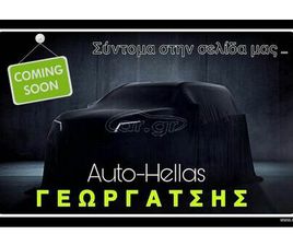 NISSAN PULSAR 2017 ~1.2CC 116HP-TEKNA-ΚΆΜΕΡΑ-ΔΈΡΜΑ-NAVI-ΘΕΡΜΑΙΝΌΜΕΝΑ-ΖΆΝΤΕΣ 17~