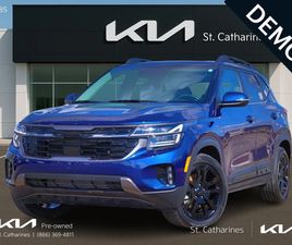 * X LINE | DEMO | BLACK RIMS | HUD | VENTILATED SE