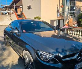 MERCEDES C COUPE FULL OPTIONAL