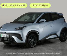 2025 - 43.2KWH BOOST HATCHBACK 5DR ELECTRIC AUTO (87 PS) - NAV - DRIVING MODES - S