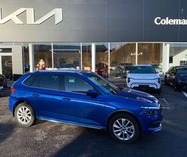 SKODA KAMIQ STY 1.0TSI 110HP 5DR